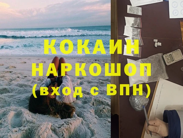 круглые Заволжье