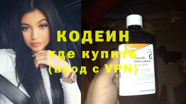 круглые Заволжье