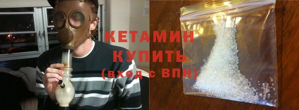 круглые Заволжье