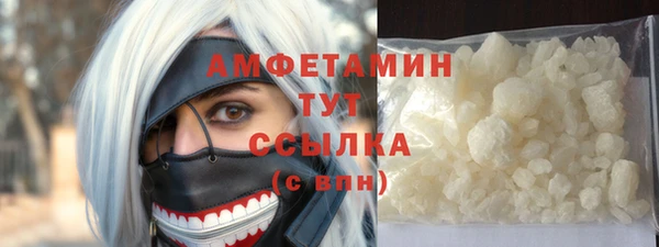 круглые Заволжье