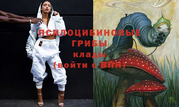 круглые Заволжье