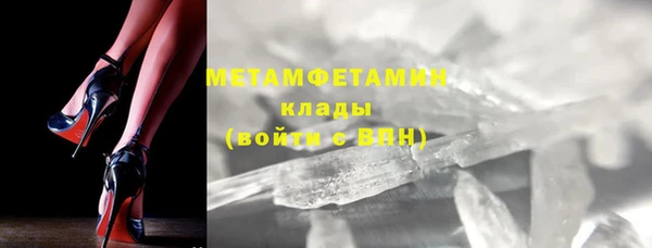 круглые Заволжье
