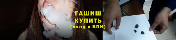 круглые Заволжье