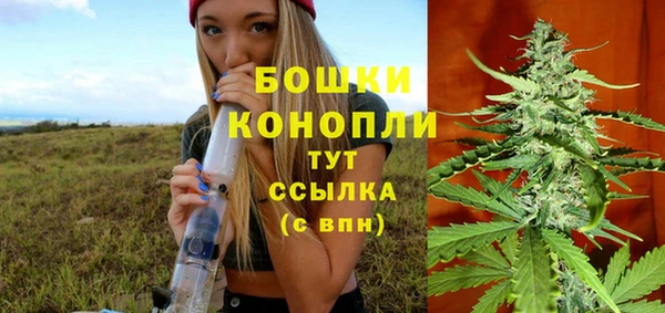 круглые Заволжье