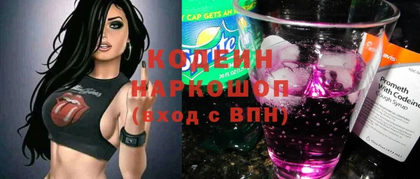 круглые Заволжье