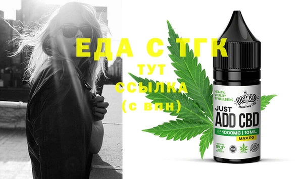 круглые Заволжье