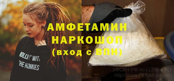 круглые Заволжье