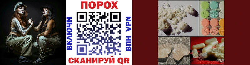 Купить где  Усть-Джегута  Метамфетамин Декстрометамфетамин 99.9% 